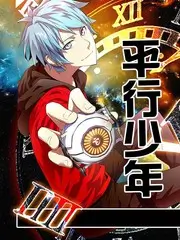 西安城墙书库自习区的长条书桌与窗格光影